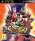 Super Street Fighter IV (PS3) (Pre - owned) - GameStore.mt