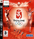 Beijing 2008 Olympic (PS3) (Pre - owned) - GameStore.mt