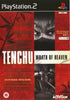 Tenchu: Wrath of Heaven (PS2) (Pre - owned) - GameStore.mt