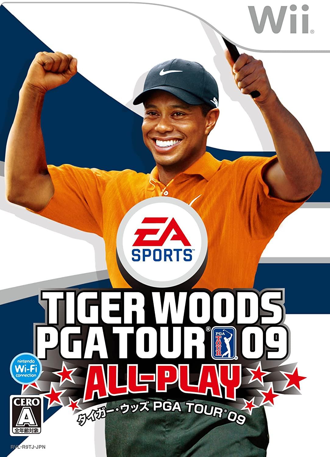 Tiger Woods PGA Tour 09 All - Play (Nintendo Wii) (Pre - owned) - GameStore.mt