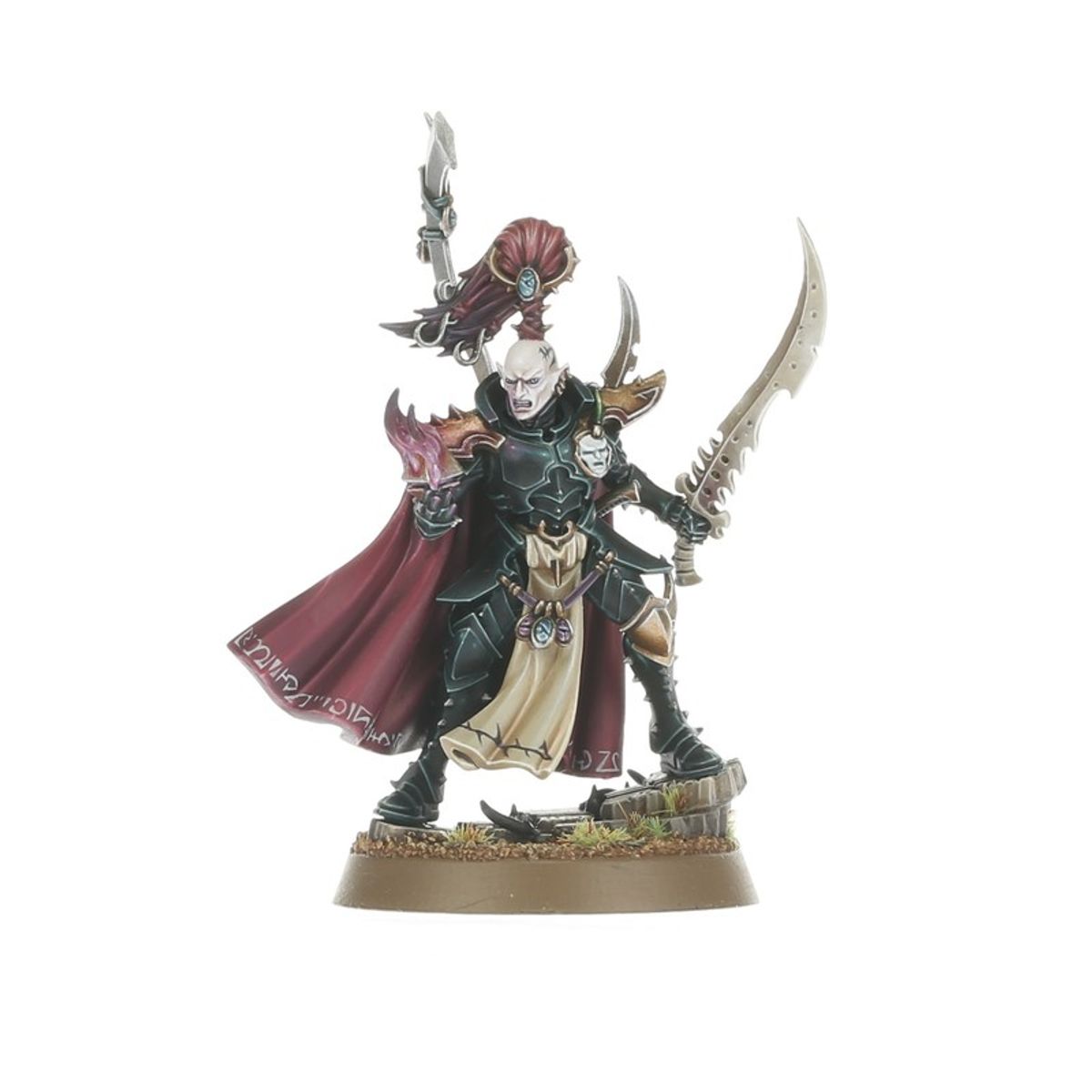 Drukhari: Archon (Warhammer 40,000 | 45-26)