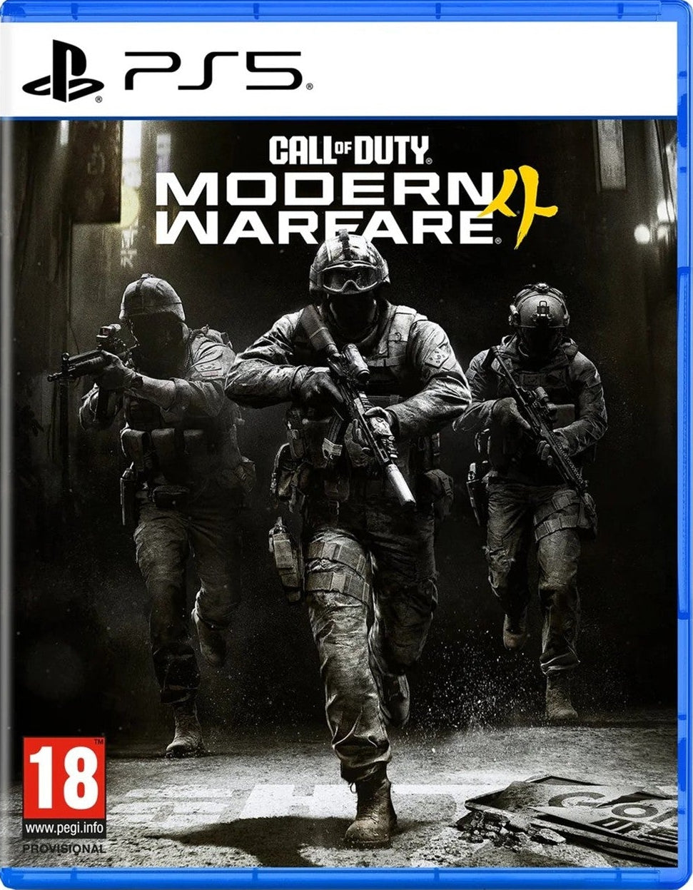 Call of Duty: Modern Warfare 4 (PS5) (Pre-order)