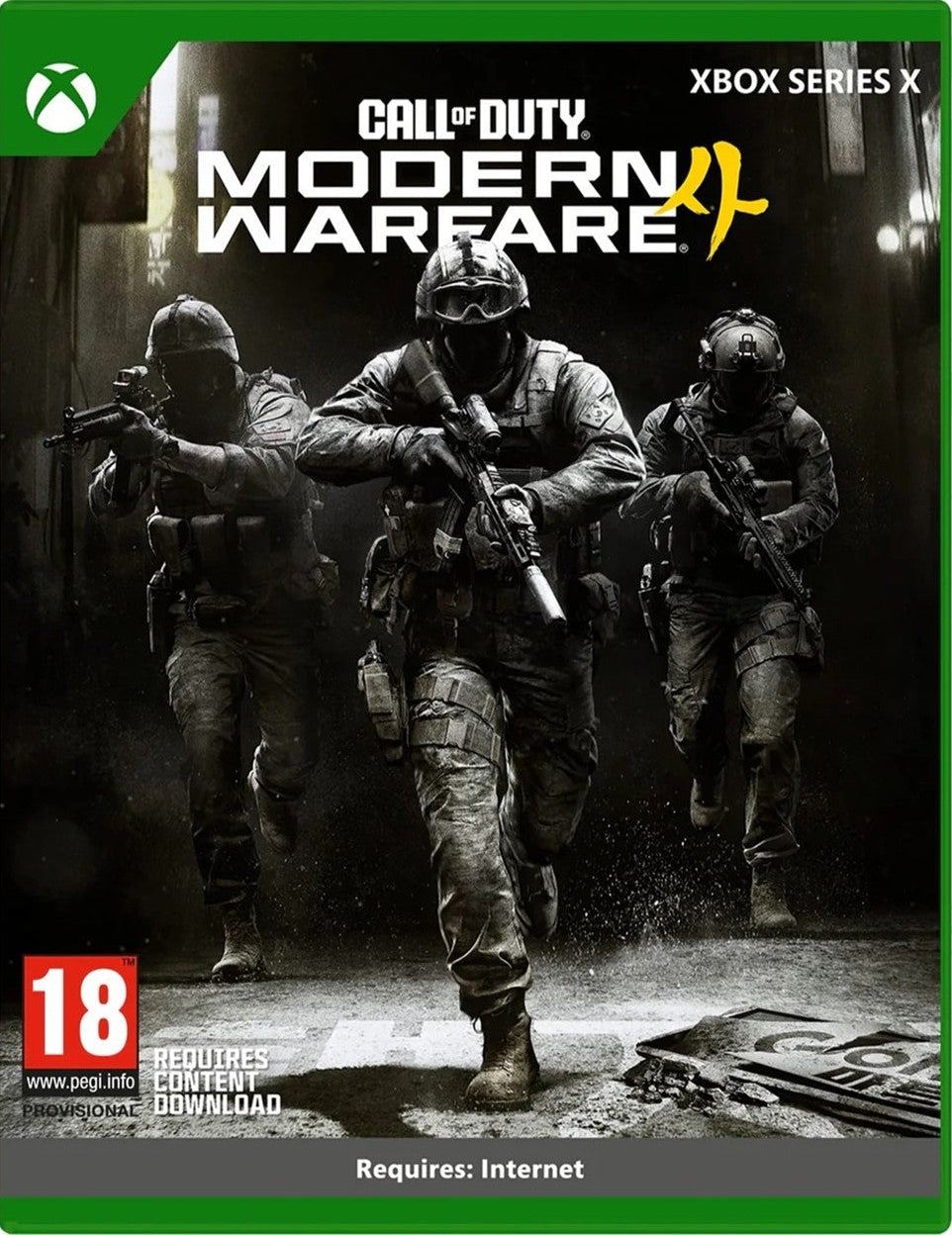Call of Duty: Modern Warfare 4 (Xbox Series X) (Pre-order)