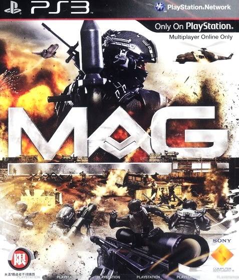 MAG (Asia Import) (PS3) (Pre-owned)