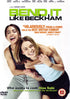 Bend It Like Beckham (2002) (DVD Movie) (Pre-owned)