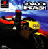 Road Rash (PS1) (Pre-owned)
