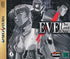 Eve The Lost One (SEGA Saturn) (Pre-owned)