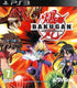 Bakugan Battle Brawlers (PS3) (Pre-owned)