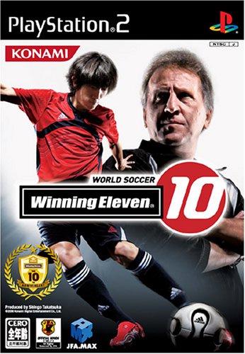 World Soccer: Winning Eleven 10 (PS2) (Japan Import) (Pre-owned)