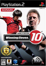 World Soccer: Winning Eleven 10 (PS2) (Japan Import) (Pre-owned)