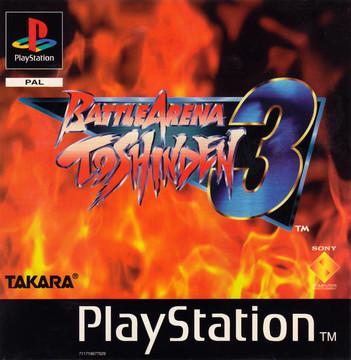 BattleArena Toshinden 3 (PS1) (Pre-owned)