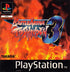 BattleArena Toshinden 3 (PS1) (Pre-owned)