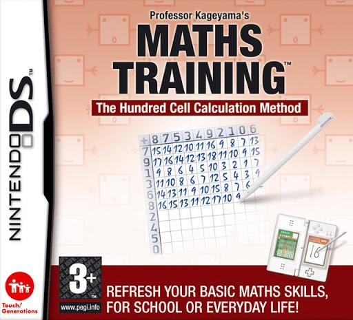 Professor Kageyama's Maths Training (Nintendo DS) (Pre-owned)