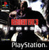 Resident Evil 3: Nemesis (PS1) (Pre-owned)