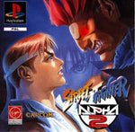 Street Fighter Alpha 2 (PS1) (Pre-owned)