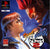 Street Fighter Alpha 2 (PS1) (Pre-owned)