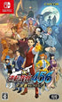 Apollo Justice: Ace Attorney Trilogy (Nintendo Switch) (Japan Import) (Pre-owned)