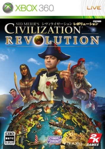 Sid Meier’s Civilization Revolution (Xbox 360) (Japan Import) (Pre-owned)