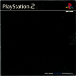 PlayStation 2 Demo Disc (PBPX-95506) (PS2) (Pre-owned)