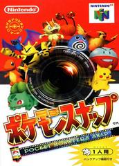 Pokémon Snap (Japan Import) (Pre-owned)