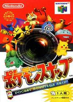 Pokémon Snap (Japan Import) (Pre-owned)