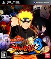 Naruto Shippuden: Ultimate Ninja Storm 3 (PS3) (Pre-owned)