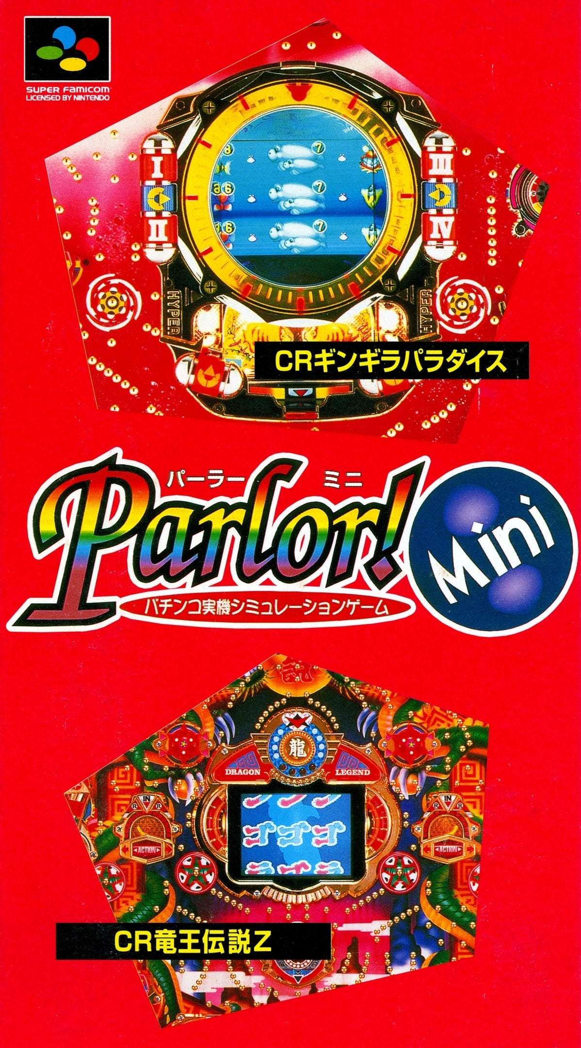 Parlor Mini! (Nintendo SNES) (Pre-owned)