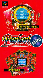 Parlor Mini! (Nintendo SNES) (Pre-owned)