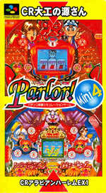 Parlor! Mini 4 (Nintendo SNES) (Pre-owned)