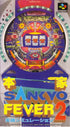 Honke Sankyo Fever Jikki Simulation 2 (Super Nintendo) (Pre-owned)