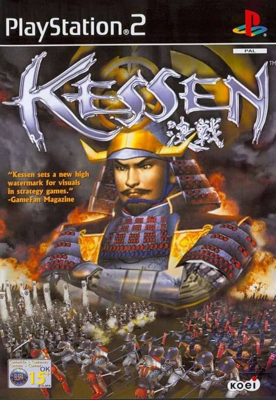 Kessen (PS2) (Pre-owned)