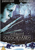 Edward Scissorhands (1990) (DVD Movie) (Pre-owned)