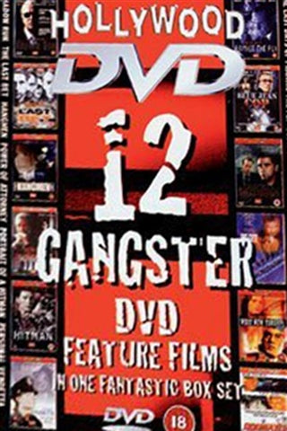Hollywood DVD: 12 Gangster Feature Films (1977-1996) (DVD Movie) (Pre-owned)