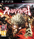 Asura's Wrath (PS3) (Pre-owned)