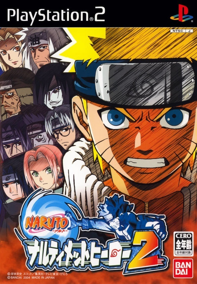 Naruto: Narutimate Hero 2 (PS2) (Japan Import) (Pre-owned)