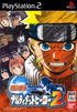 Naruto: Narutimate Hero 2 (PS2) (Japan Import) (Pre-owned)