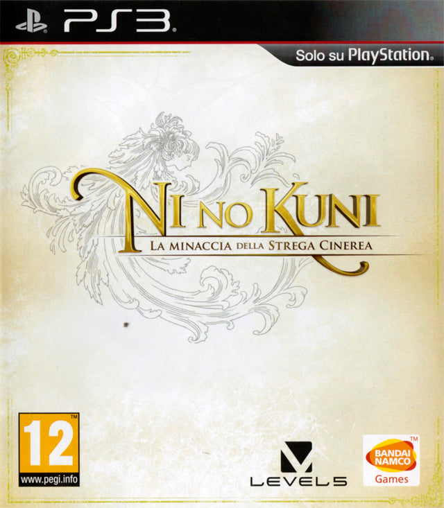 Ni no Kuni: Wrath of the White Witch (PS3) (Pre-owned)