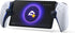 PlayStation Portal Remote Player (White)