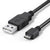 PlayStation 4 DualShock 4 Charging & Data Cable (USB-A to Micro USB)