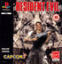 Resident Evil (PS1) (Pre-owned)