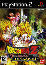 Dragon Ball Z: Budokai Tenkaichi (PS2) (Pre-owned)