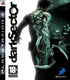 Dark Sector (PS3) (Pre-owned)