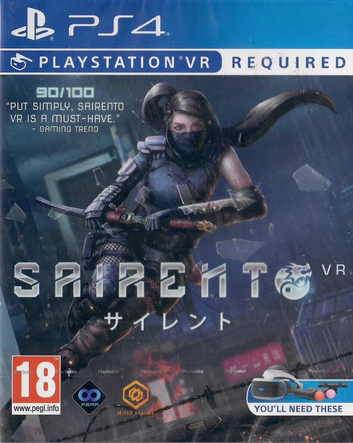 Sairento VR (PS4) (Pre-owned)