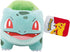 Pokémon - Bulbasaur Plush (20cm)