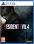 Resident Evil 4 Remake (PS5)