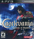 Castlevania: Lords of Shadow (US Import) (PS3) (Sealed)
