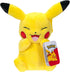 Pokémon - Laughing Pikachu Plush (20cm)