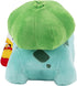 Pokémon - Bulbasaur Plush (20cm)