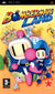 Bomberman Land (PSP) (Pre-owned)
