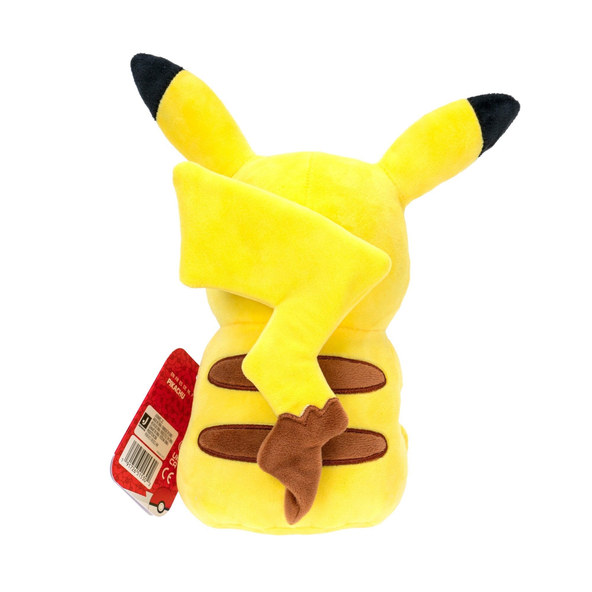 Pokémon - Pikachu Plush (20cm)